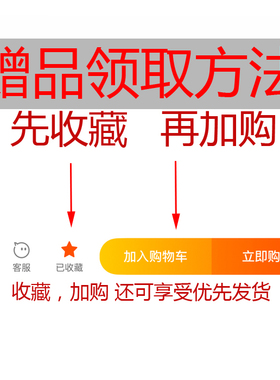 公司年会手工成品外事出国剪纸