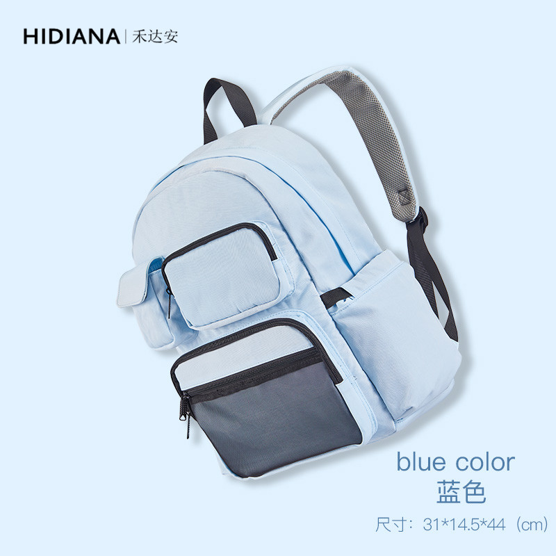 禾达安妈咪包2020 禾达安妈咪包/袋