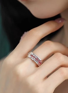 镀925银新品年新款复古护身符戒