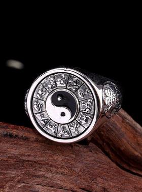 镀925银新品新款九宫八卦戒指十