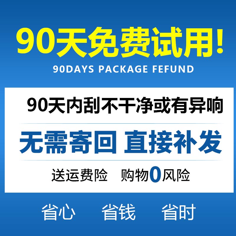 适用于福特全新福克斯雨刮器原装经典老福克斯无骨前后雨刷胶条片-图2