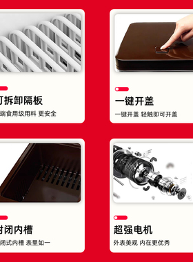 盛京绿园商用全自动筷子消毒机