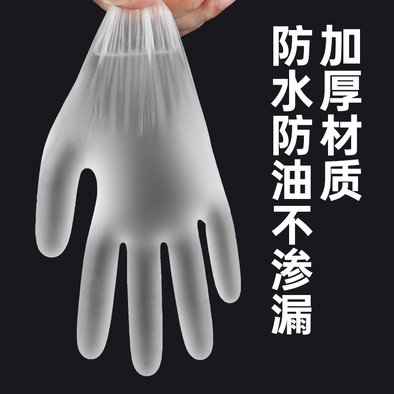 英科医用手套一次性pvc医疗检查橡胶乳胶医生防护无粉食品级专用,淘宝优惠券,粉丝福利购,淘宝优惠卷