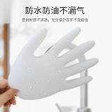 Медицинские перчатки Yingke Medical Onsosable Nitrile Collected Rubber Medical Hurge