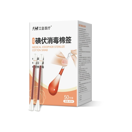 Антибактериальные одноразовые ватные палочки для новорожденных для младенца