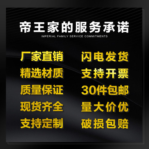 亚克力透明展示架桌面台卡 塑料台牌水牌POP牌商品标签价格牌高档 - 图1