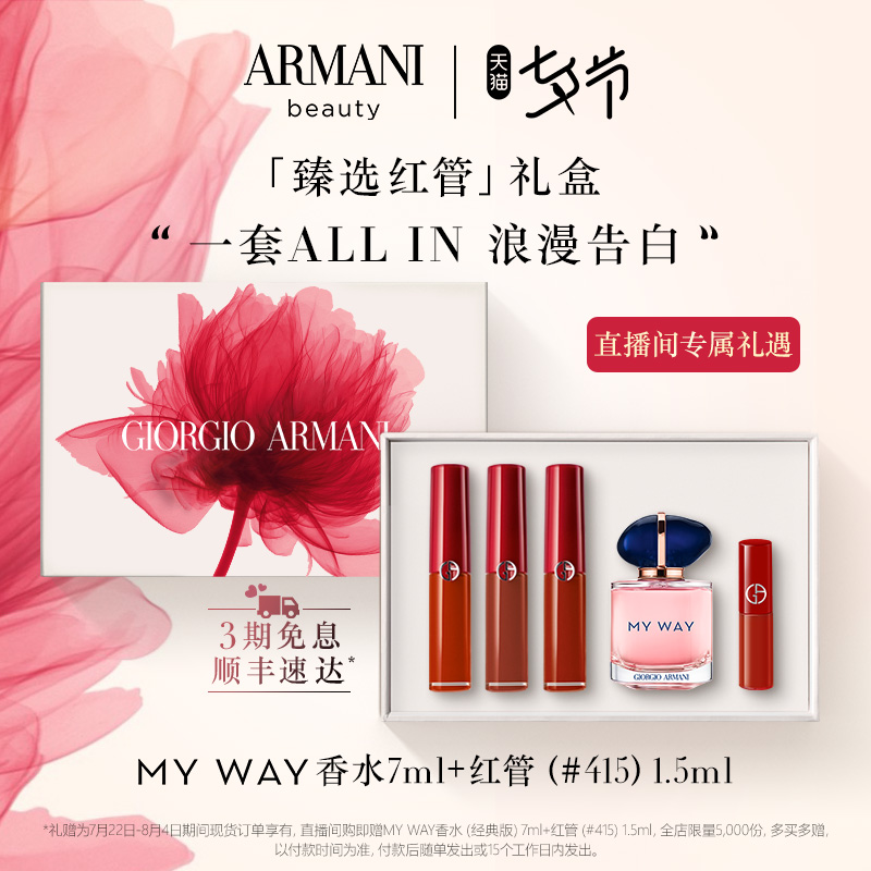 结婚纪念日送老婆什么礼物好？这些送老婆礼物分享