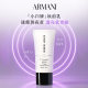 Armani Power Master Base Makeup CP Experience Gift ຜິວງາມທີ່ບໍ່ມີຮອຍແປ້ວ
