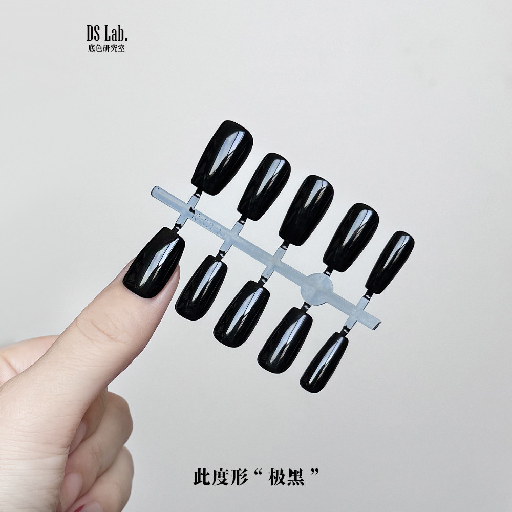 俄式极简美甲 极薄建构穿戴甲 纯色超显白单色极黑特黑甲油胶贴片,淘宝优惠券,粉丝福利购,淘宝优惠卷