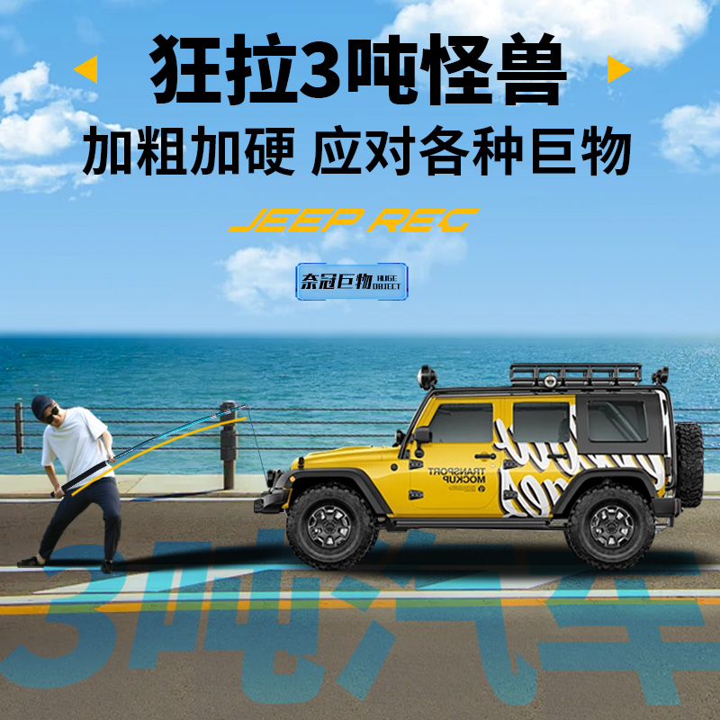 商品详情图片