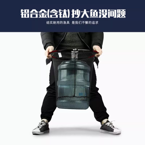 奈冠竞技防挂钩抄网头超轻实心速干黑坑大物巨物网头飞抄加深网兜 - 图1