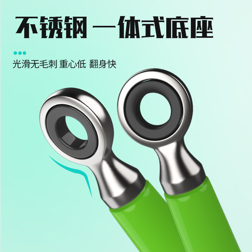 奈冠溜溜瓷漂座滑漂专用陶瓷浮漂座路滑漂路亚矶钓插漂座钓鱼配件 - 图1