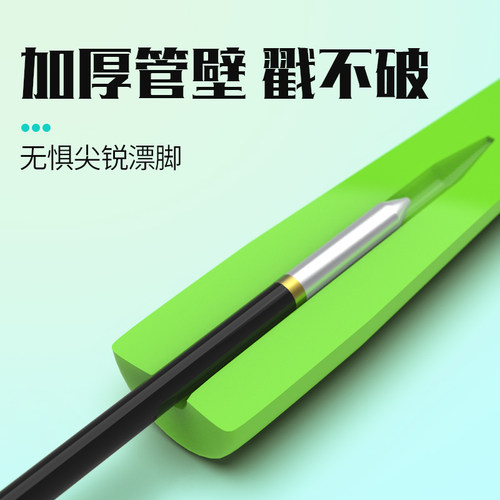 奈冠溜溜瓷漂座滑漂专用陶瓷浮漂座路滑漂路亚矶钓插漂座钓鱼配件 - 图3