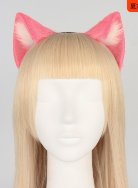 仿真兽耳头饰猫耳朵发箍女手作cosplay猫娘漫展直播网红道具配饰
