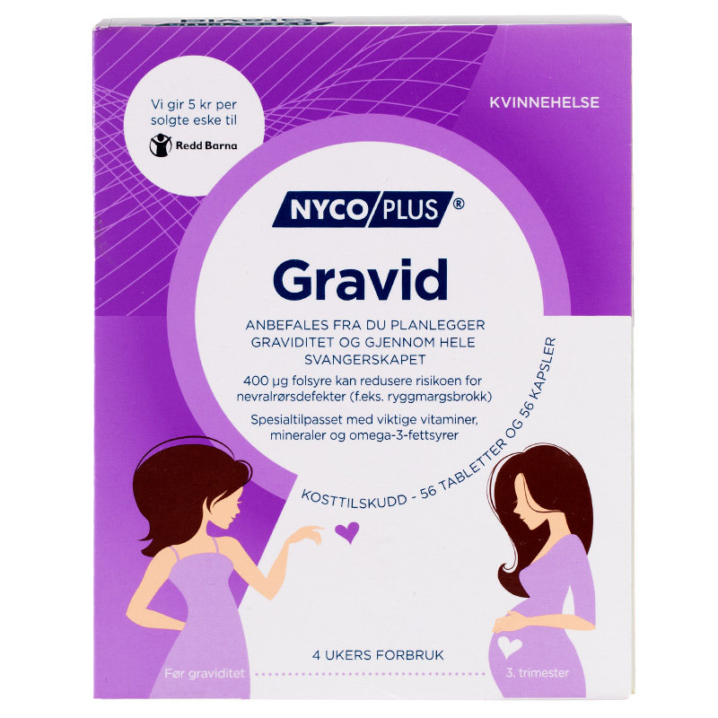 挪威nycoplus进口备孕期dha叶酸 nycoplus海外孕产妇叶酸