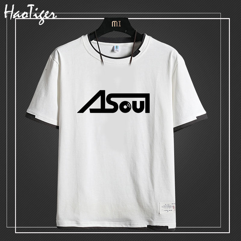 抖音网红a-soul定制纯棉男女t恤 浩虎T恤
