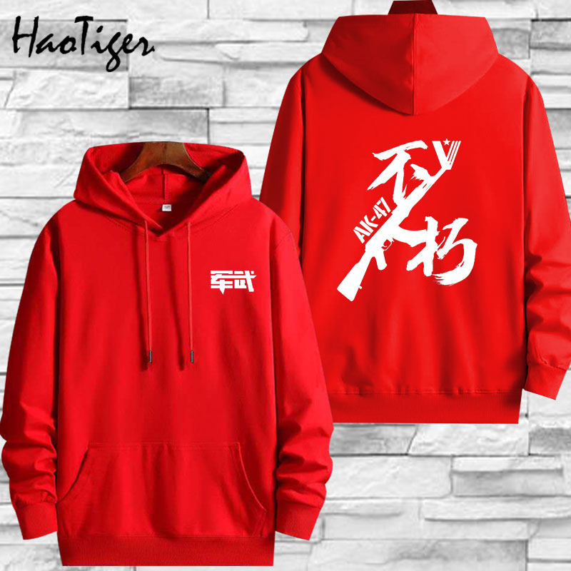 军武次位面战机文化衫军事风潮卫衣 浩虎卫衣