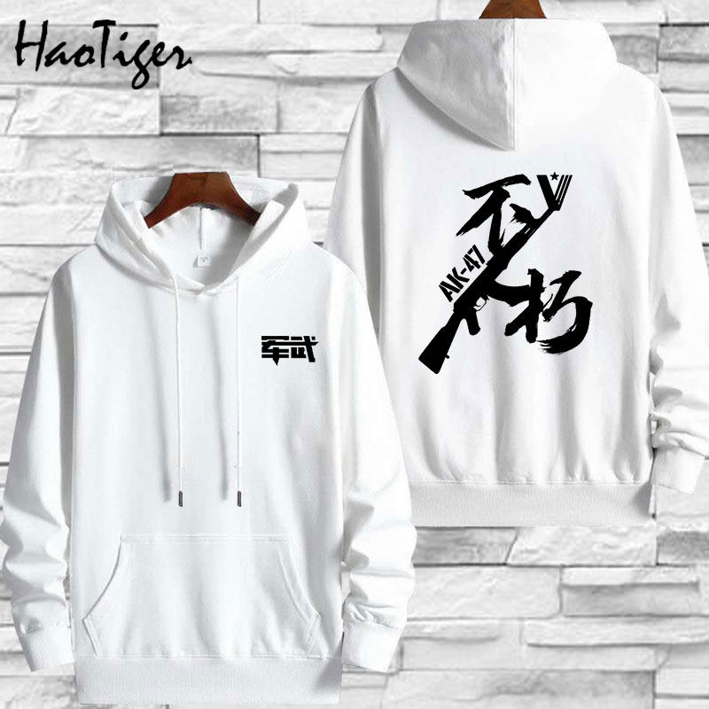 军武次位面战机文化衫军事风潮卫衣 浩虎卫衣