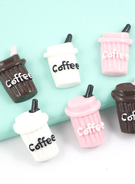 冰淇淋coffee饮料杯树脂仿真食玩