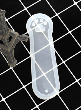 ab胶水晶滴胶空白猫爪书签硅胶模具模子手工diy制作干花材料配件