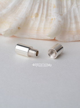diy925纯银圆柱简易款项链