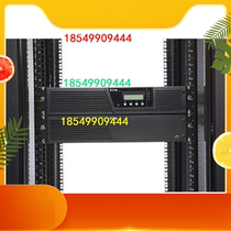 Eaton Power Cord (T3K EBM) Battery connecting line