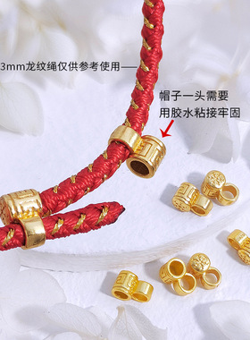 S925银复古镀金伸缩调节扣卡线扣手链手串手绳diy配件配饰