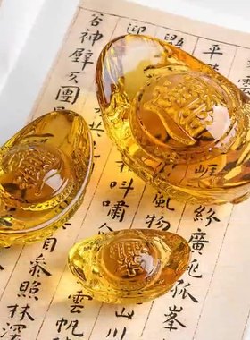龙纹招财进宝琉璃金元宝摆件黄水晶米缸加满聚财工艺品开业礼品