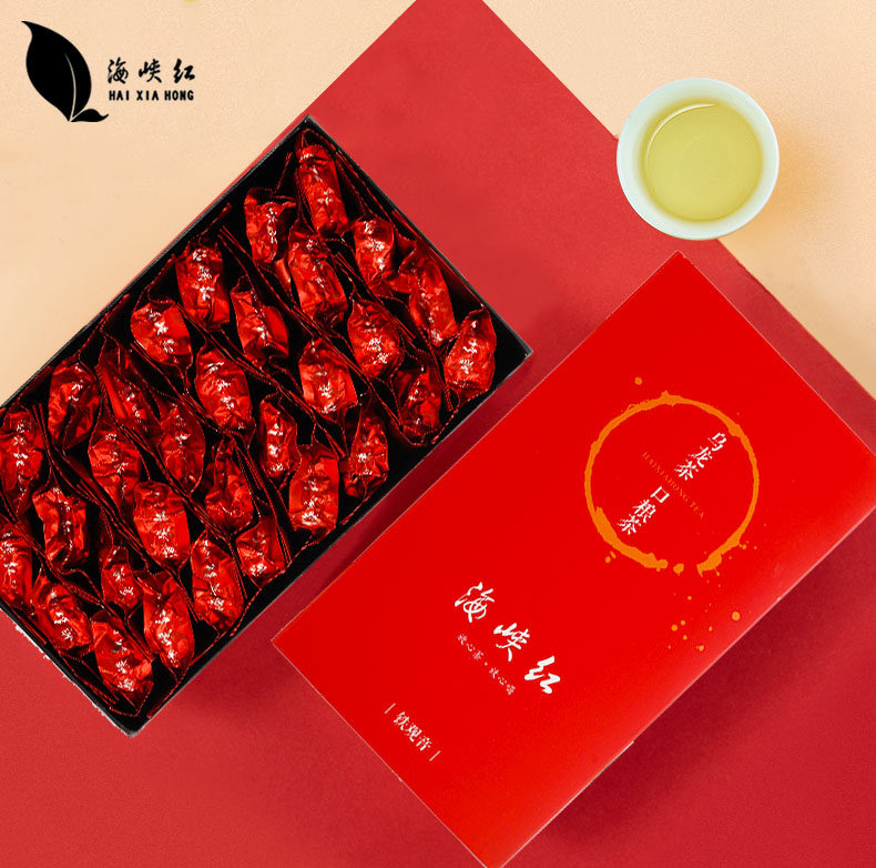 正味铁观音茶叶正炒新茶海峡红秋茶 海峡红铁观音