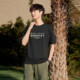 Kuaiyu 2026 Summer New Men's Casual Round Neck T-Shirt Simple Youth Printed Loose Letter Thin Top