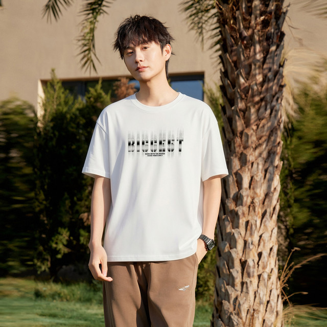 Kuaiyu 2026 Summer New Men's Casual Round Neck T-Shirt Simple Youth Printed Loose Letter Thin Top