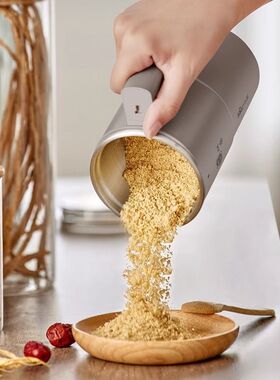 小熊干磨五谷杂粮粉碎器磨粉机研磨机家用超细小型打粉杯多功能