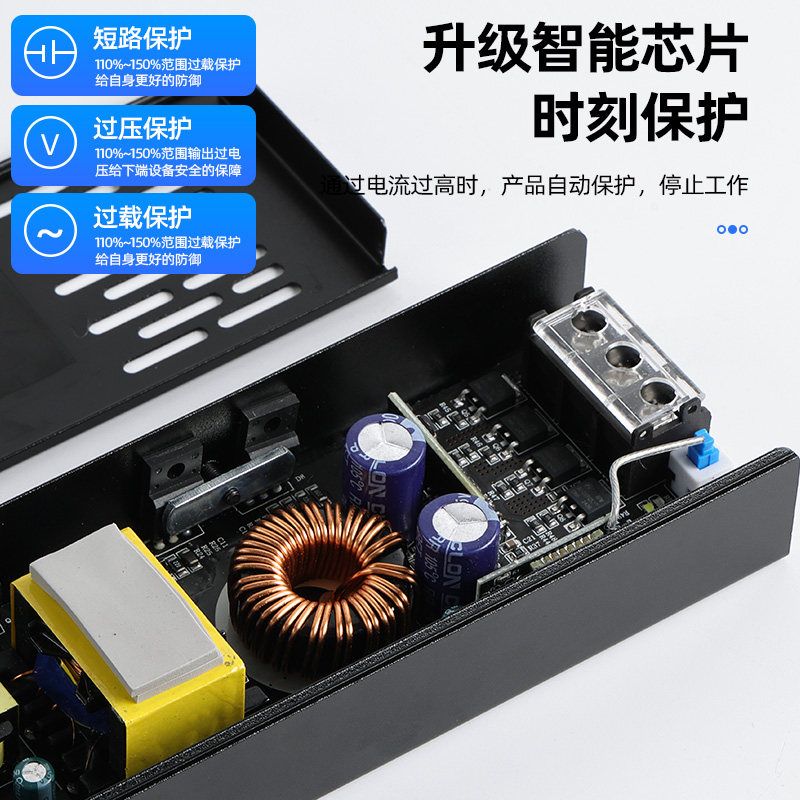 led线型灯220v转24v变压器已接入米家APP智能mesh2.0两三线通用款,淘宝优惠券,粉丝福利购,淘宝优惠卷