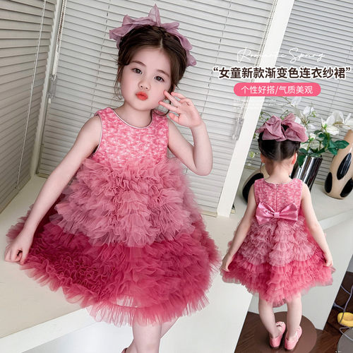 女童夏季公主裙2026新款粉色蓬蓬裙女宝生日礼服蛋糕裙背心连衣裙 - 图3