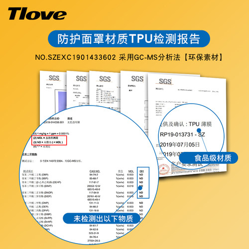 儿童渔夫帽拆卸防护帽子宝宝防飞沫帽小黄帽小学生防晒遮脸遮阳帽 - 图1