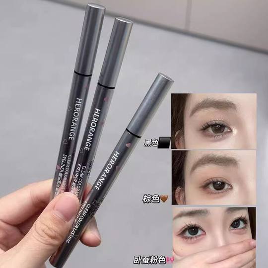 Tender pink Silkworm Pen Delineador de ojos Natural Negro Marrón Versátil Lápiz delineador de ojos líquido muy fino Impermeable y resistente al sudor