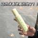 Simple style student clothing perfume deodorizing and removing odors hotpot flavor barbecue flavor affordable