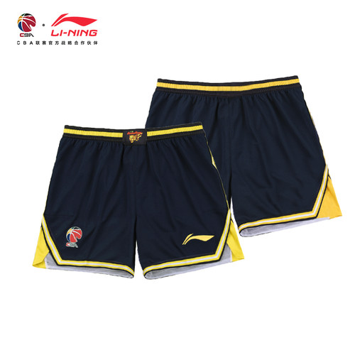 【24-25赛季】李宁CBA球衣广东宏远徐杰胡明轩联盟版背心球衣定制 - 图3