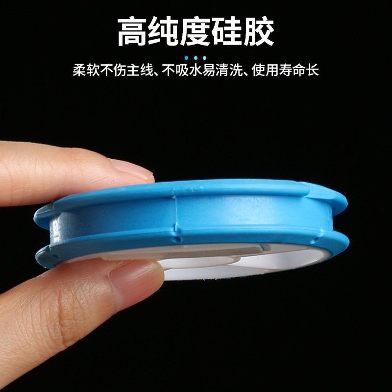 主线轴硅胶泡沫圈鱼线轴渔具用品垂钓小配件线圈板线组绕线缠线板