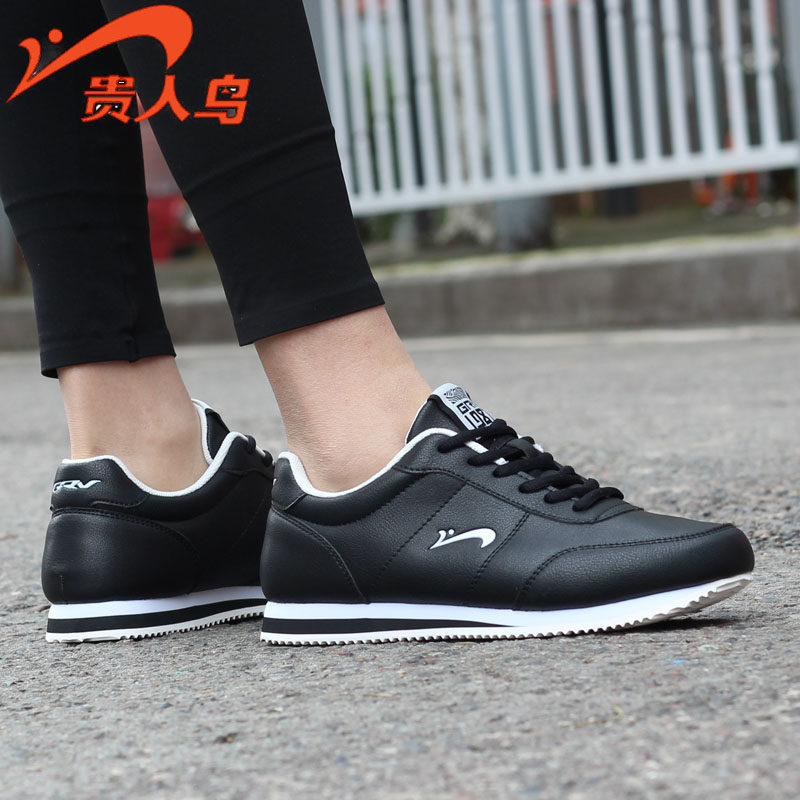 贵人鸟男款阿甘鞋秋冬新款轻便软底防滑运动皮面防水百搭经典跑鞋,淘宝优惠券,粉丝福利购,淘宝优惠卷