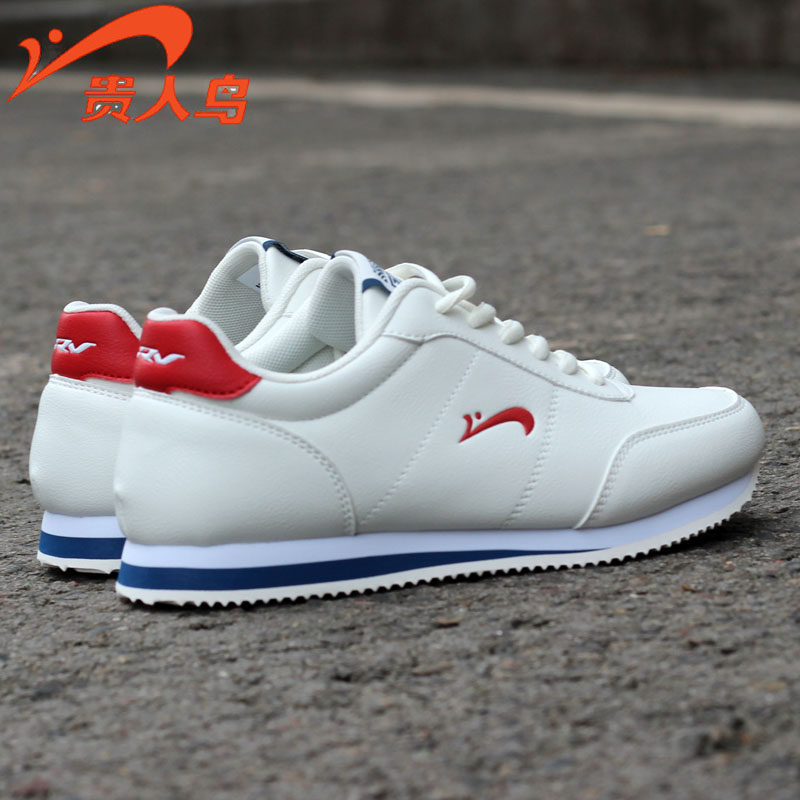 贵人鸟男款阿甘鞋秋冬新款轻便软底防滑运动皮面防水百搭经典跑鞋,淘宝优惠券,粉丝福利购,淘宝优惠卷