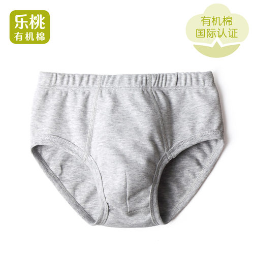 乐桃有机棉男童三角内裤青少年儿童短裤大童学生三角裤全棉两条装 - 图2