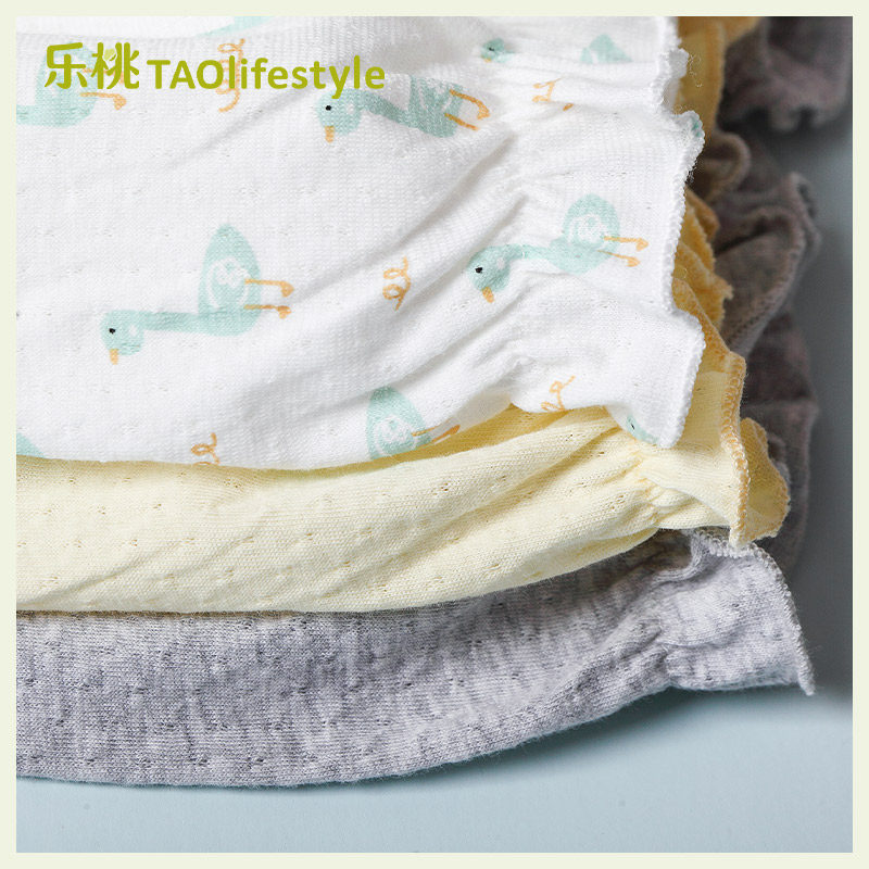 有机棉女童安全裤夏季四角短裤纯棉平角婴幼儿宝宝小女孩内裤全棉,淘宝优惠券,粉丝福利购,淘宝优惠卷