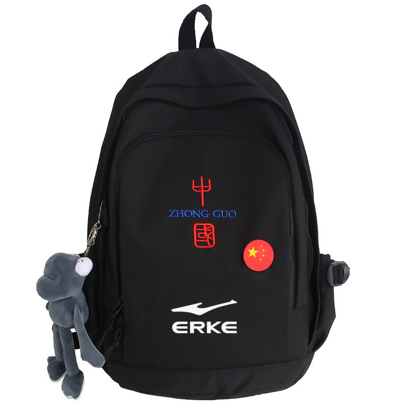 鸿星尔克女大学生潮流韩版男双肩包 迪奴尼箱包双肩背包