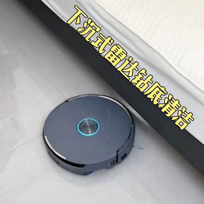 云鲸新品逍遥002Max扫地机器人AI活水除菌压力拖地履带高温自清洁,淘宝优惠券,粉丝福利购,淘宝优惠卷