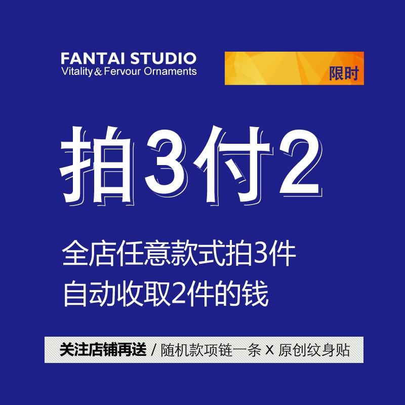 FANTAI彩色串珠笑脸花朵爱心项链女轻奢小众y2k千禧风锁骨链甜酷 - 图0