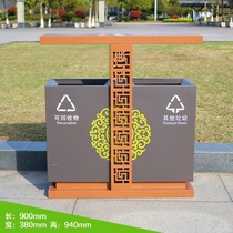 Outdoor trash can stainless steel fruit leather case classified large outdoor area High-end Sanitation Street Property Custom