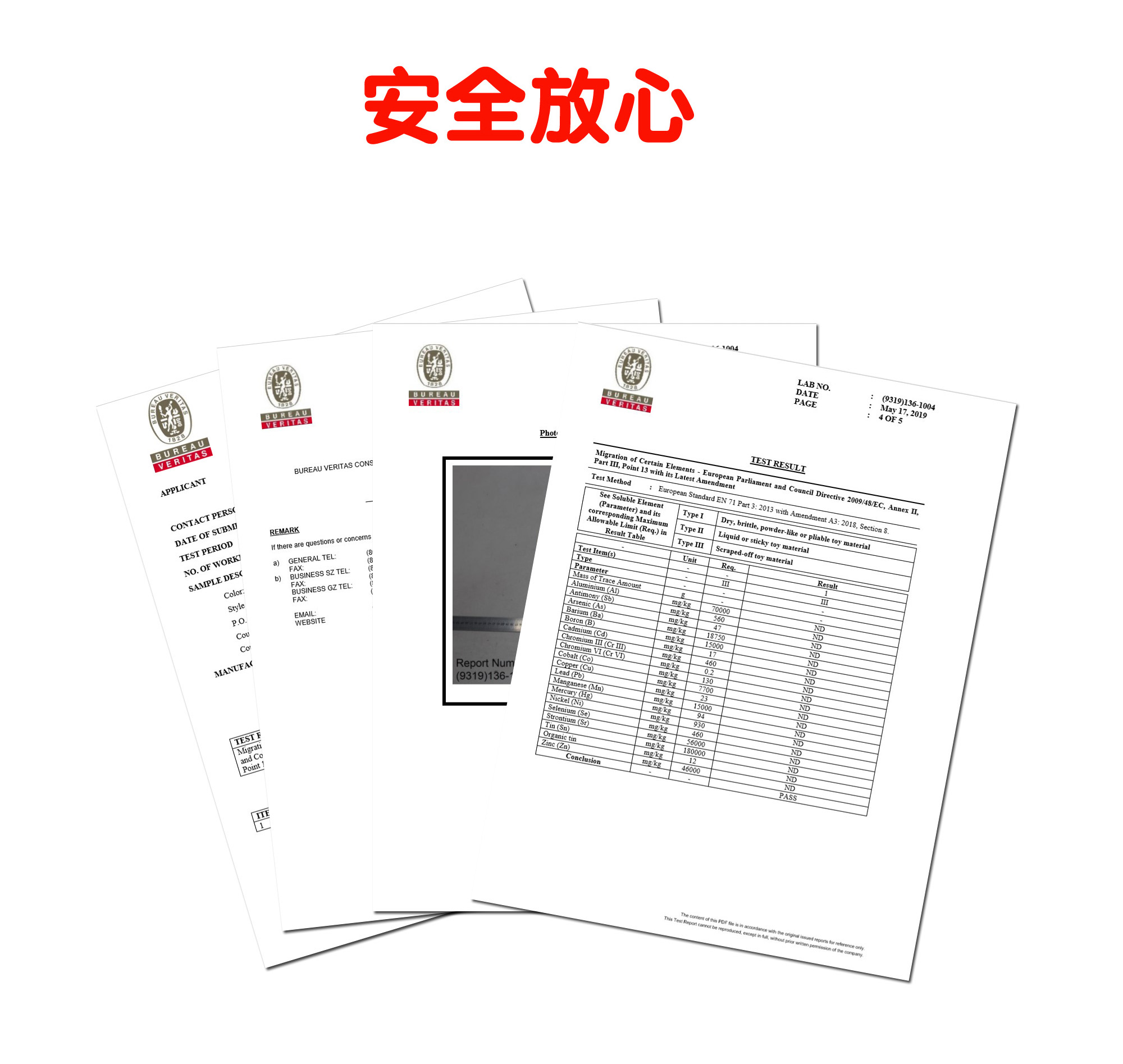 不织布手工diy无纺布材料包彩色加厚毛毡幼儿园发夹贴片制作布料 - 图1