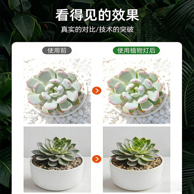 展示柜led灯管超亮防水商用冰柜风幕柜冷藏专用暖光熟食照明灯条,淘宝优惠券,粉丝福利购,淘宝优惠卷