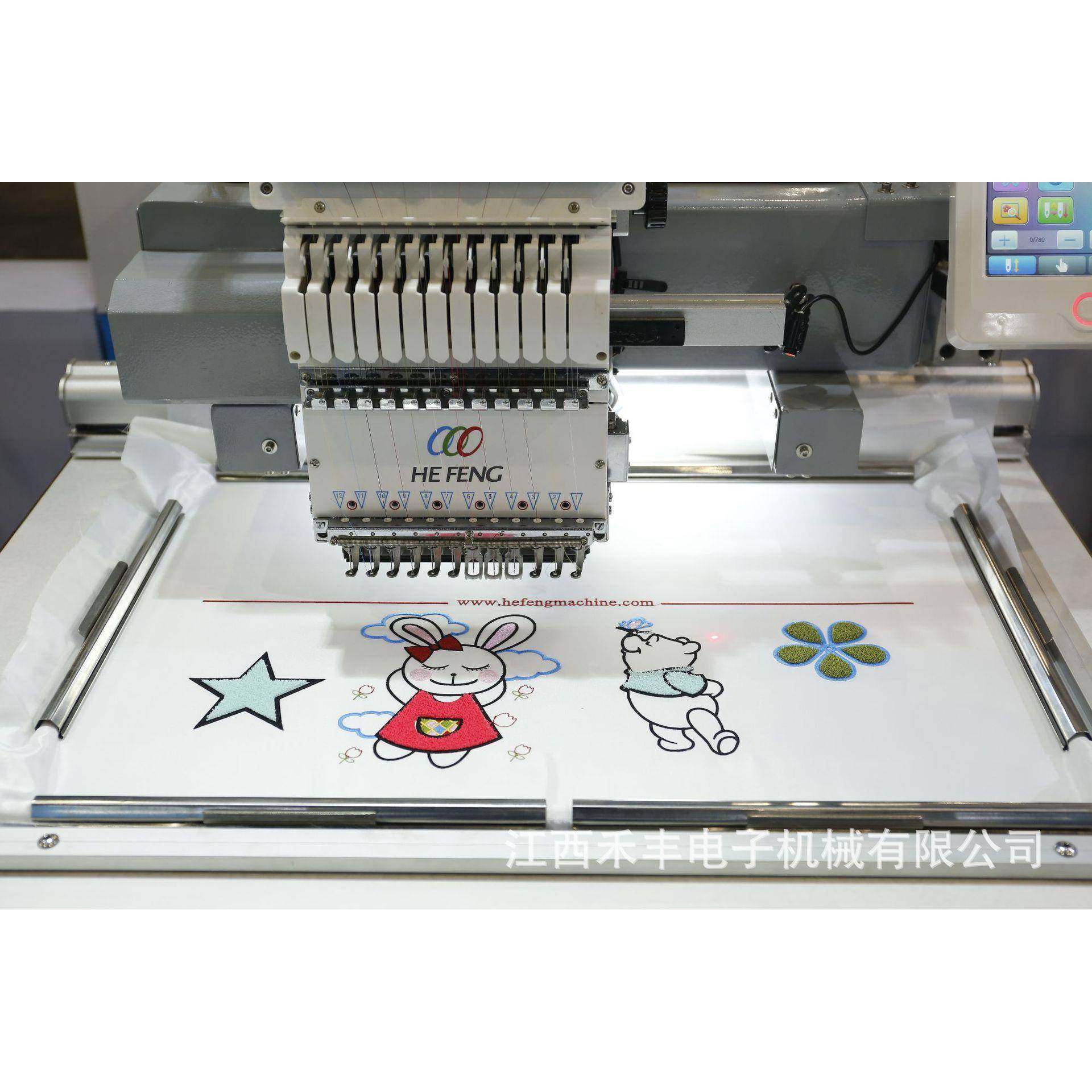 单头12色多功能电脑绣花机平绣成衣帽子袜子照片刺绣,淘宝优惠券,粉丝福利购,淘宝优惠卷